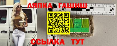 ГАЛЛЮЦИНОГЕННЫЕ ГРИБЫ Донской