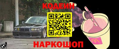 MDMA Premium VHQ Бийск