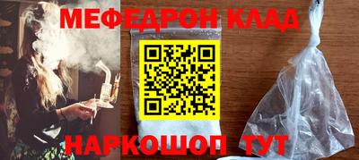 MDMA Premium VHQ Дубна