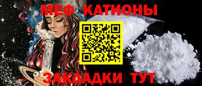 MDMA Premium VHQ Бийск