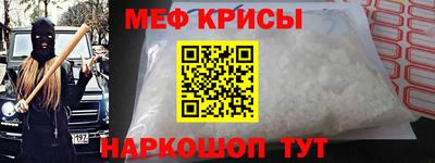 MDMA Premium VHQ Бийск