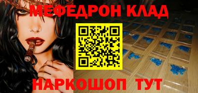 ГАЛЛЮЦИНОГЕННЫЕ ГРИБЫ Донской