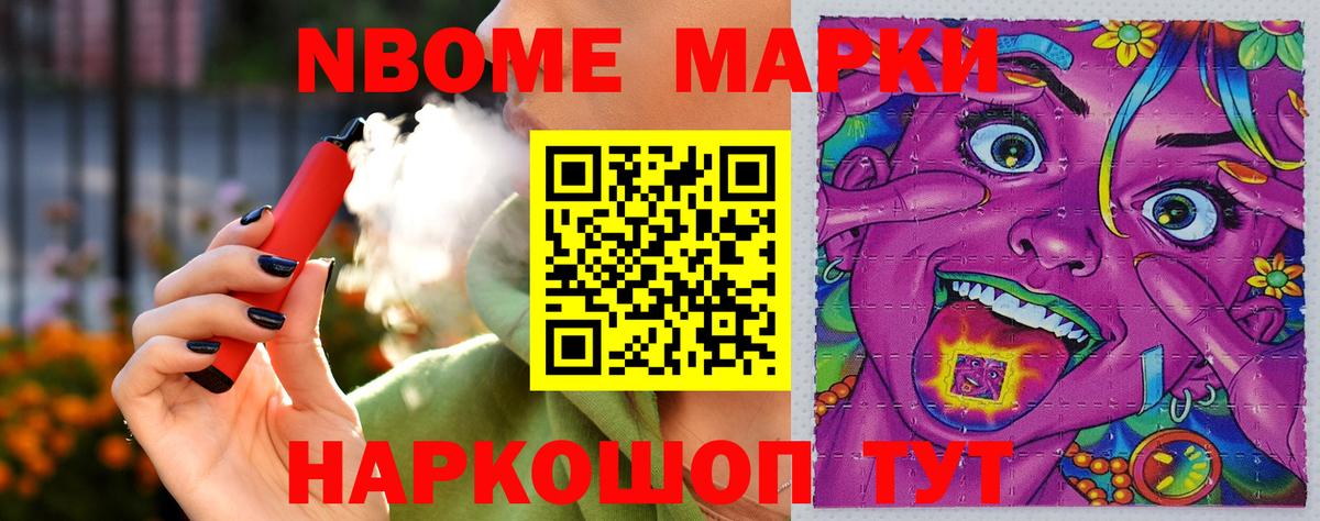 Краснотурьинск  ЛСД экстази  Вход с VPN  Лсд 25 экстази ecstasy  ЛСД экстази ecstasy 