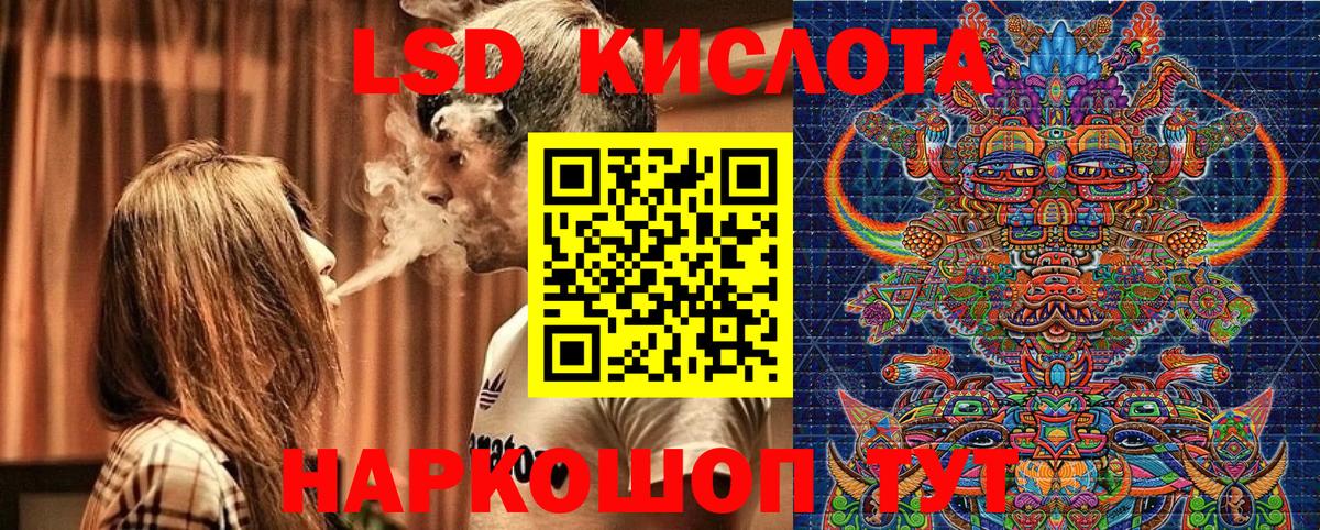 Марки 25I-NBOMe 1500мкг  Краснотурьинск  Марки 25I-NBOMe 1500мкг 